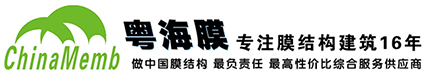 安徽藍(lán)英儀器儀表科技有限公司